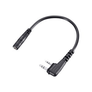 OPC2006LS Icom Adapter Plug opc_2006ls