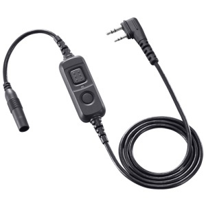 OPC2328 Icom Adapter Plug opc_2328